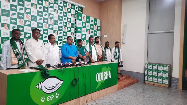 କଂଗ୍ରେସ ଓ ବିଜେପି ଛାଡ଼ି ବିଜେଡିରେ ସାମିଲ ହେଲେ ତିନି ତୁଙ୍ଗ ନେତା