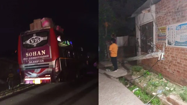 ଯାତ୍ରୀଙ୍କ ଜୀବନ ସହ ଖେଳୁଛନ୍ତି ବସ କର୍ମଚାରୀ, ଓଭରଲୋଡ଼ ଯୋଗୁଁ ବସରେ ଲାଗିଲା ବିଦ୍ୟୁତ ତାର