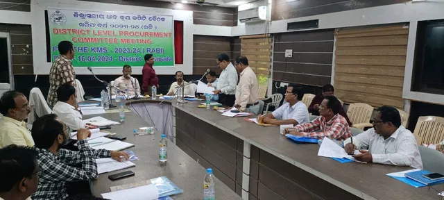 ନୂଆପଡ଼ା: ରବି ଧାନ ସଂଗ୍ରହ କମିଟି ବୈଠକ: ମେ’ ୨୪ରୁ ଧାନକିଣା