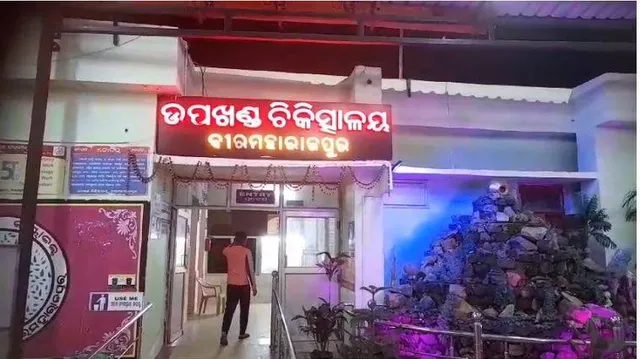 ବର୍ଷେ ବିତି ନଥିଲା ବିବାହ: ଡିଟିଏଚ୍‌ ସଜାଡ଼ିବାକୁ ଯାଇ ୧୧କେଭି ବିଦ୍ୟୁତ୍ ତାର ସଂସ୍ପର୍ଶରେ ଆସି ଯୁବକଙ୍କ ମୃତ୍ୟୁ