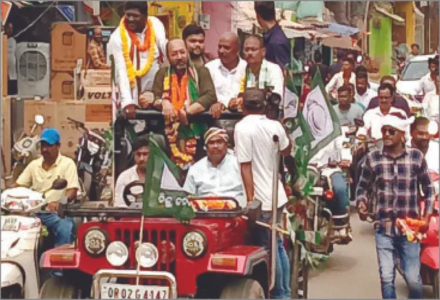 ବିଜେଡିର ଶକ୍ତି ପ୍ରଦର୍ଶନ; ମହିଳାଙ୍କ ଆଶୀର୍ବାଦରେ ବଳିଷ୍ଠ ଓ ଶ୍ରେଷ୍ଠ: ଭୃଗୁ