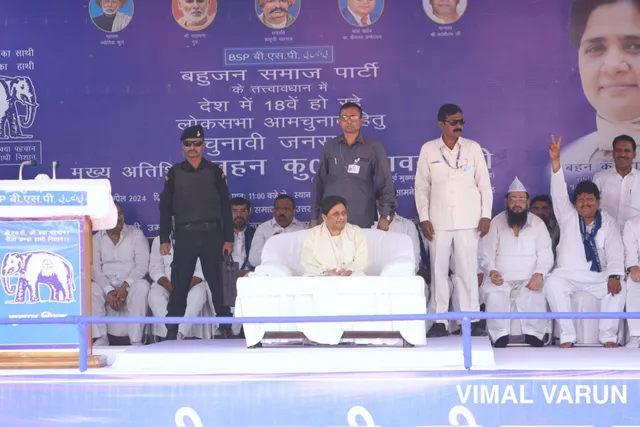 କେନ୍ଦ୍ରରେ କ୍ଷମତାକୁ ଆସିଲେ ପଶ୍ଚିମ-ଉତ୍ତରପ୍ରଦେଶକୁ ଏକ ଅଲଗା ରାଜ୍ୟ କରିବୁ : ମାୟାବତୀ