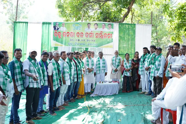 ଘୁମୁସର ଉଦୟଗିରିରେ ପ୍ରଚାର ପାଇଁ ସଜବାଜ ହେଲାଣି ବିଜେଡି; ବିଜେପି ଓ କଂଗ୍ରେସରେ ଚାଲିଛି ବାଦ-ବିବାଦ