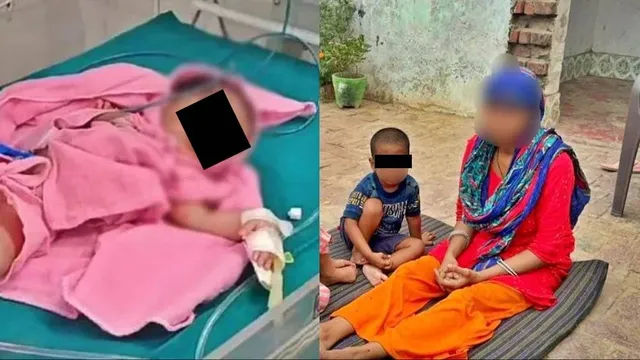 ହସ୍ପିଟାଲର ବିଲ ପୈଠ ପାଇଁ ମା’ କୋଳରୁ ନବଜାତକୁ ‌ନେଇ ବିକ୍ରି କରିଦେଲା ବାପା