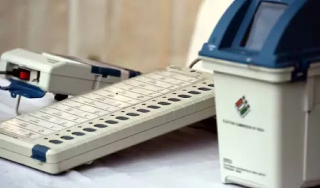 ଭିଭିପିଏଟି ଯାଞ୍ଚ୍‌କୁ ନେଇ ହୋଇଥିବା ଆବେଦନକୁ ଖାରଜ କଲେ ସୁପ୍ରିମ୍‌କୋର୍ଟ