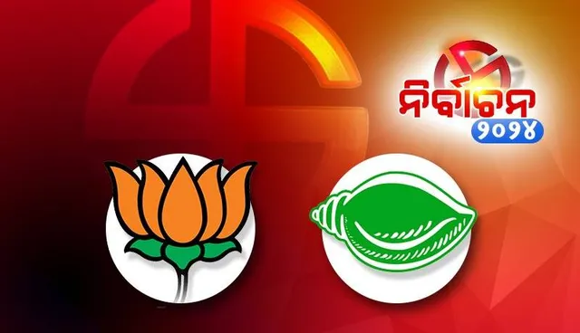 ବ୍ରହ୍ମପୁରରେ ଗୁରୁ-ଶିଷ୍ୟ ଲଢ଼େଇ