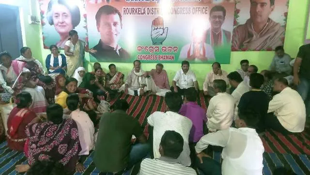 ରାଉରକେଲା କଂଗ୍ରେସ ଦୁଇଫାଳ