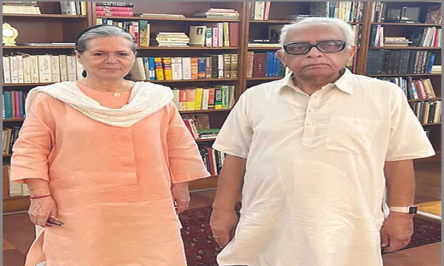 ଦିଲ୍ଲୀରେ ସୋନିଆଙ୍କୁ ଭେଟିଲେ ନରସିଂହ