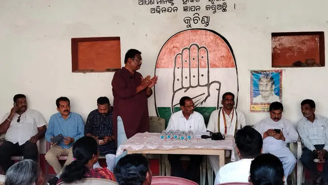 କୁଚିଣ୍ଡା କଂଗ୍ରେସ ଭବନରେ କର୍ମୀ ସମ୍ମିଳନୀ 