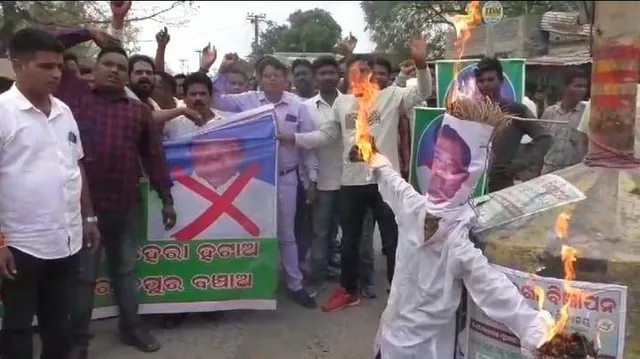 ବିଜେଡି ବିଧାୟକ ପ୍ରାର୍ଥୀ ପଦ୍ମନାଭ ବେହେରାଙ୍କୁ ପୁଣି ବିରୋଧ; ବୀରମହାରାଜପୁରରେ କୁଶପୁତ୍ତଳିକା ଦାହ