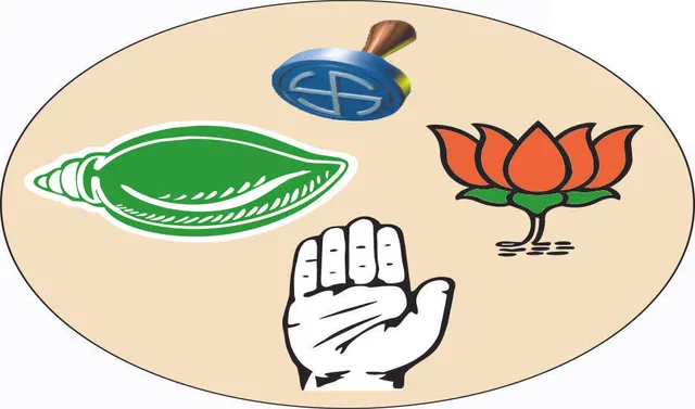 ବଲାଙ୍ଗୀର: ସବୁ ଦଳରେ ମୁଣ୍ଡବିନ୍ଧା, ଅଘୋଷିତ ଆସନରେ ପ୍ରାର୍ଥୀ ଚୟନ ଚିନ୍ତା