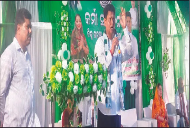 ବିଜେପିକୁ ପ୍ରଣବଙ୍କ କଡ଼ା ସମାଲୋଚନା: ପଶ୍ଚିମ ଓଡ଼ିଶାରେ  ୫ ସାଂସଦ, ହେଲେ ସ୍ବର ଉଠୁନି