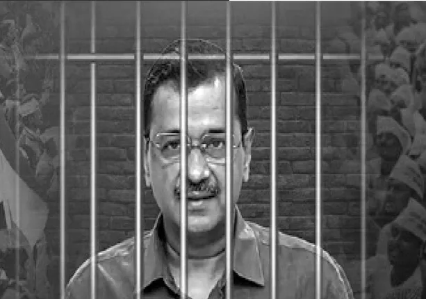 ଜେଲ୍ ଭିତରୁ ସରକାର