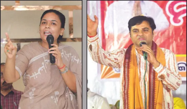 ଝାରସୁଗୁଡ଼ା ନିର୍ବାଚନମଣ୍ଡଳୀ: ଟଙ୍କଧର-ଦୀପାଳି ବାଦୀପାଲା