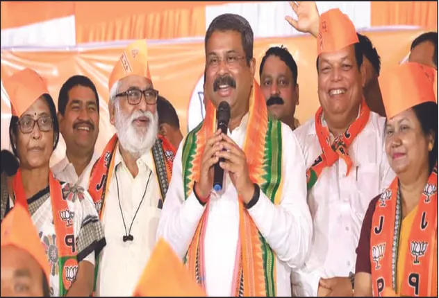 ମିଶ୍ରଣପର୍ବରେ ରାଜ୍ୟ ସରକାରଙ୍କୁ ଧର୍ମେନ୍ଦ୍ରଙ୍କ କଟାକ୍ଷ: ଶଙ୍ଖ ଦୁଃଖ, ଫୁଲ ଭଲ