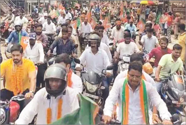 ଛତ୍ରପୁରରେ ବିଜେପିର ଶକ୍ତି ପ୍ରଦର୍ଶନ: ପ୍ରାର୍ଥିତ୍ବକୁ ବିରୋଧ କରି ପ୍ରଶାନ୍ତ ଓ ବନମାଳୀ ଗୋଷ୍ଠୀ ଅନୁପସ୍ଥିତ