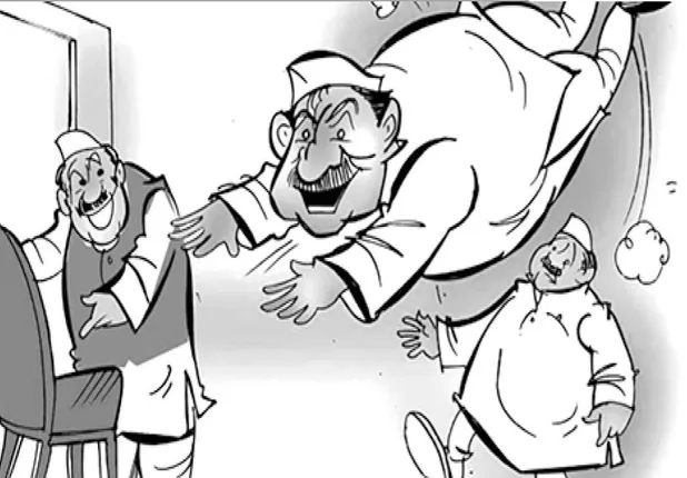 ଚିନ୍ମୟ ଚେତନା: ଦଳ ଡିଆଁଳିଙ୍କ ପ୍ରକାରଭେଦ