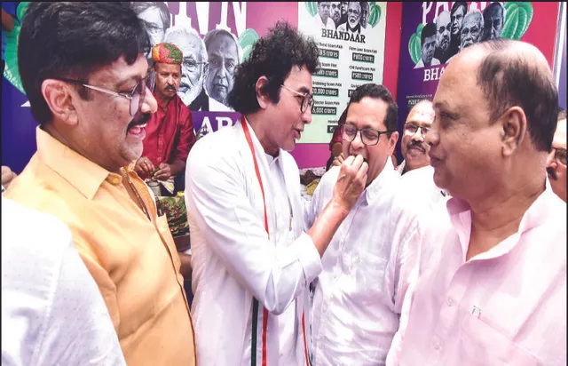 ବିଜେପି-ବିଜେଡିର ଦୁର୍ନୀତି ପାନ ବାଣ୍ଟିଲା କଂଗ୍ରେସ