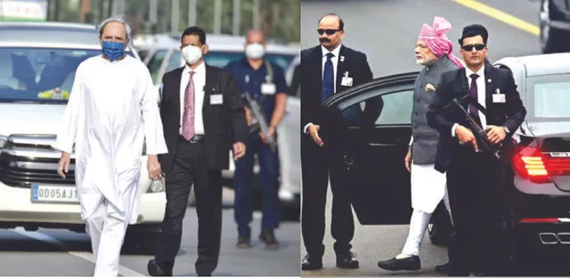 ସୁରକ୍ଷାର ଏକ୍ସ ୱାଇ ଜେଡ୍‌