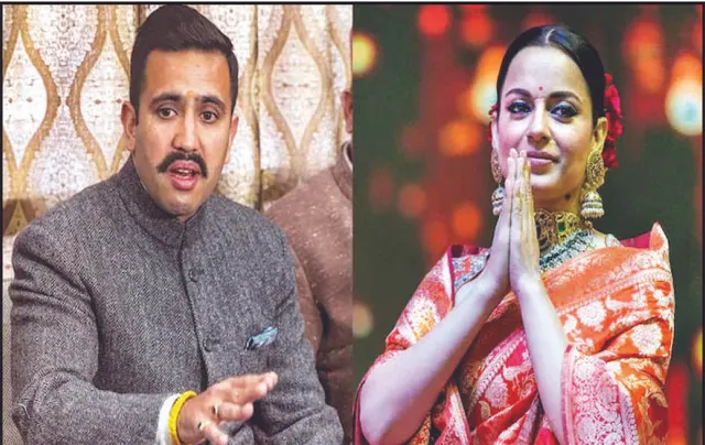 ମଣ୍ଡିରେ କଙ୍ଗନା-ବିକ୍ରମାଦିତ୍ୟ ଟକ୍କର