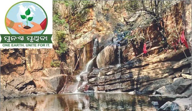 କମୁଛି ଆକର୍ଷଣ: ଶୁଖିଯାଉଛି ଦେବଝରଣ ଜଳପ୍ରପାତ