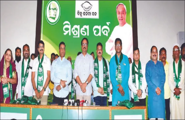 କଂଗ୍ରେସର ୩ କାଉନ୍‌ସିଲର୍‌ ବିଜେଡିରେ