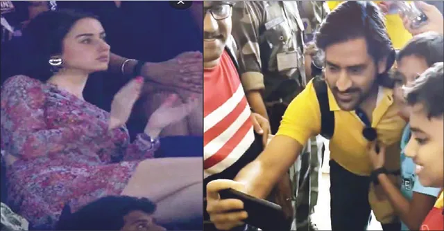 ସିଲି ପଏଣ୍ଟ୍‌: ଚର୍ଚ୍ଚାରେ ଗୁଜରାଟର ରହସ୍ୟମୟୀ ପ୍ରଶଂସିକା