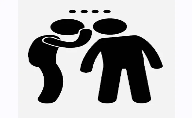 ଚିନ୍ମୟ ଚେତନା: ଲାଭଦାୟକ ପର ଚର୍ଚ୍ଚା