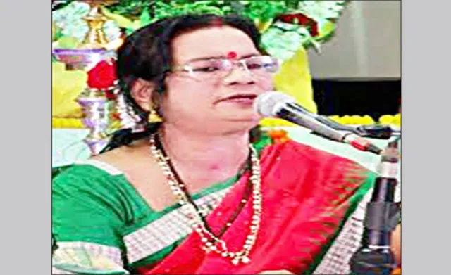 ହେ ଚକାନୟନ...