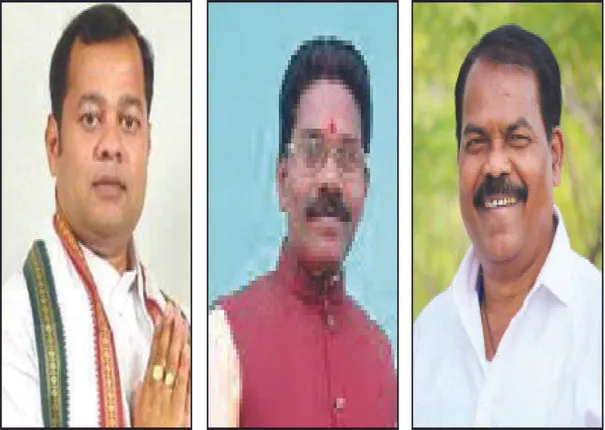 କେନ୍ଦୁଝର ଲୋକସଭା ଆସନରେ ତ୍ରିମୁଖୀ ଲଢ଼େଇ