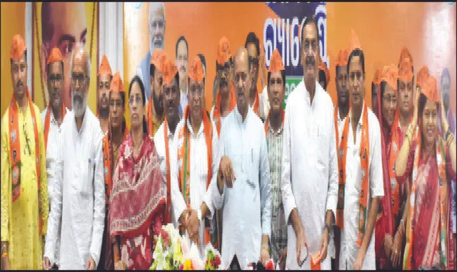 ବିଜେପିରେ ମିଶିଲେ ବିଧାୟକ ପର୍ଶୁରାମ ଧଡ଼ା