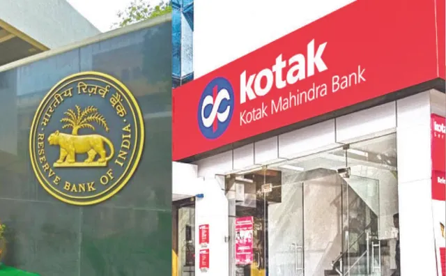 କୋଟାକ୍ ମହିନ୍ଦ୍ରା ବ୍ୟାଙ୍କ ଉପରେ ରିଜର୍ଭ ବ୍ୟାଙ୍କର କଟକଣା: ନୂଆ କ୍ରେଡିଟ୍ କାର୍ଡ ଜାରି କରିପାରିବ ନାହିଁ