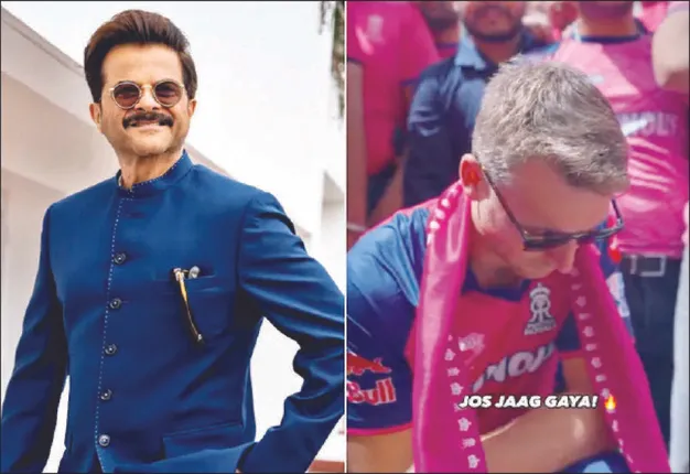 ସିଲି ପଏଣ୍ଟ୍‌: ‘ନାୟକ’ ଭୂମିକାରେ ବଟଲର୍‌