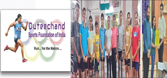 ଦୂତିଙ୍କ ଦ୍ବିତୀୟ ପାଳି: କ୍ରୀଡ଼ା ବିକାଶ ଲାଗି ଗଢ଼ିଲେ ସ୍ବେଚ୍ଛାସେବୀ ଅନୁଷ୍ଠାନ