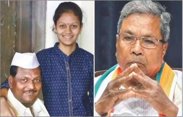 କ୍ଷମା ମାଗିଲେ ମୁଖ୍ୟମନ୍ତ୍ରୀ