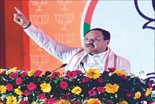 ନବୀନ ସରକାରକୁ ହଟାଅ: ନଡ୍ଡା