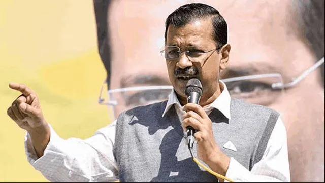 କେଜ୍ରିୱାଲଙ୍କ ଗିରଫଦାରୀ ବିରୋଧରେ ରବିବାର ଭାରତ ତଥା ବିଦେଶରେ ସାମୁହିକ ଉପବାସ: ବିଧାୟକ, ମନ୍ତ୍ରୀ ଠାରୁ ସାଂସଦ ପର୍ଯ୍ୟନ୍ତ ହେବେ ସାମିଲ୍