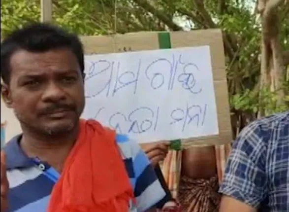 ଦିଗପହଣ୍ଡିରେ ବିଚିତ୍ର ସ୍ଥିତି: ସମସ୍ୟାର ସମାଧାନ ନ ହେଲେ, ନେତାଙ୍କୁ ଗାଁ ମନା