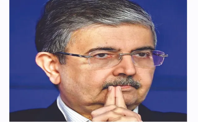 ଦିନକରେ ଉଦୟ କୋଟାକ୍‌ ହରାଇଲେ ୧୦,୨୨୫ କୋଟି