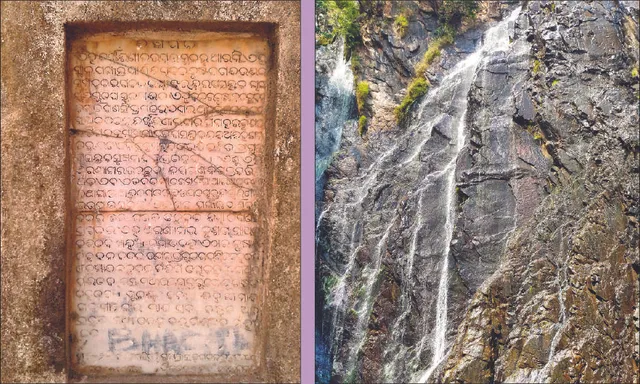 ଶୁଖିଯାଉଛି ପ୍ରଧାନପାଟ ଜଳପ୍ରପାତ: ହଜିଯାଉଛି ଜଙ୍ଗଲର ଶୋଭାରାଜି, ସତ ହେଲା ରାଜାଙ୍କ ଆଶଙ୍କା