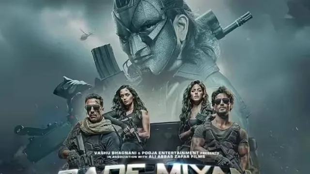 ୨ଦିନରେ ୫୦କୋଟିରୁ ଅଧିକ ଆୟ କଲା 'ବଡେ ମିଆଁ ଛୋଟେ ମିଆଁ'