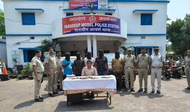 ପାରାଦୀପ ବନ୍ଦରର ନିଷିଦ୍ଧାଞ୍ଚଳରୁ କୋଇଲା ଚୋରି: ୫ ଅଭିଯୁକ୍ତ ଗିରଫ, ଲକ୍ଷାଧିକ ଟଙ୍କା ଜବତ