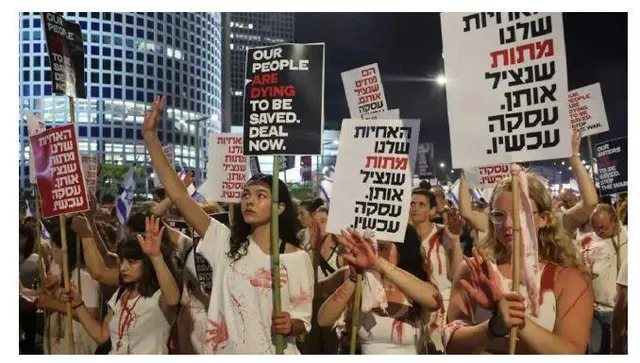 ହମାସର ଅମାନବୀୟ ଅତ୍ୟାଚାର ଭିଡିଓ ଭାଇରାଲ: ରକ୍ତରେ ଜୁଡୁବୁଡୁ ବନ୍ଧକ ମହିଳା ସୈନିକଙ୍କ ପରିବାର ନେତାନ୍ୟାହୁଙ୍କୁ ଘେରିଲେ