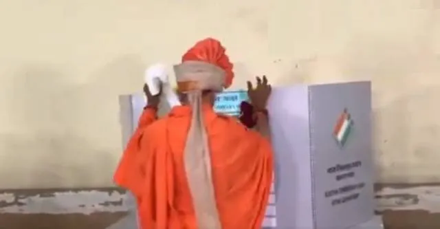 ଇଭିଏମ୍ ମେସିନ୍‌କୁ ମାଳ ପିନ୍ଧାଇଲେ ସ୍ବାଧୀନ ପ୍ରାର୍ଥୀ