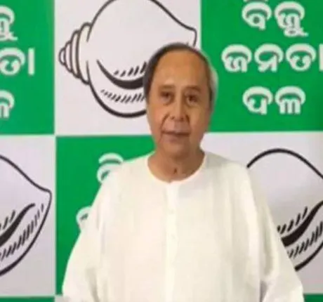 ୩ ବିଧାନସଭା ଆସନ ପାଇଁ ପ୍ରାର୍ଥୀ ଘୋଷଣା କଲା ବିଜେଡି, ଦେବଗଡ଼ ପ୍ରାର୍ଥୀ ବଦଳିଲେ