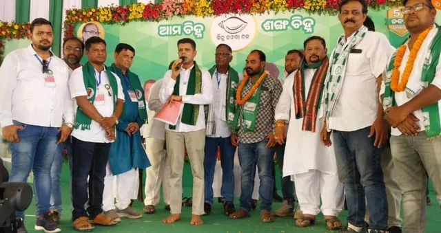 ବିଜେଡିରେ ଯୋଗଦେଲେ ବୀରମହାରାଜପୁର ପୂର୍ବତନ ପଞ୍ଚାୟତ ସମିତି ଅଧ୍ୟକ୍ଷ