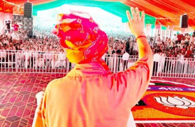 ଜୁନ୍‌ ୪ରେ ‘ସତ୍ୟମେବ ଜୟତେ’ଙ୍କ ବାର୍ତ୍ତା ଆସିବ: ଯୋଗୀ