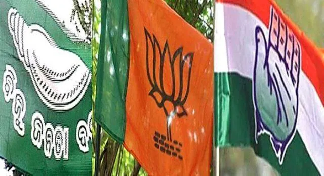 ବାଲେଶ୍ବର-ଭଦ୍ରକ ଲୋକସଭା ଆସନରେ ତ୍ରିମୁଖୀ ଲଢ଼େଇ