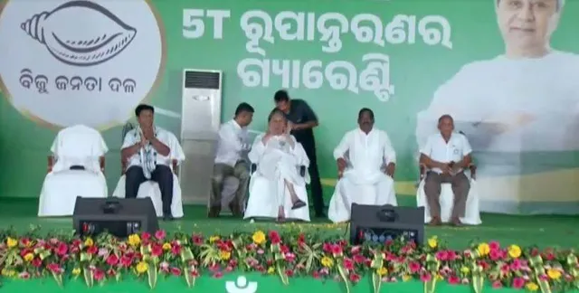 ଆସନ୍ତା ଜୁଲାଇରୁ ବିଜେଡି ସରକାର ମାଗଣା ବିଜୁଳି ଦେବେ: ମୁଖ୍ୟମନ୍ତ୍ରୀ