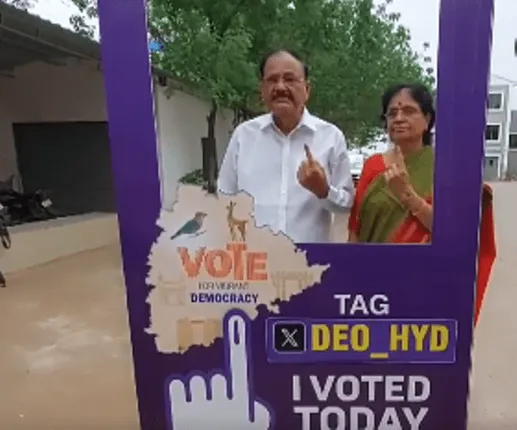 ପୂର୍ବତନ ଉପରାଷ୍ଟ୍ରପତି ଭେଙ୍କୟା ନାଇଡୁ ମତଦାନ ଅଧିକାର ସାବ୍ୟସ୍ତ କଲେ